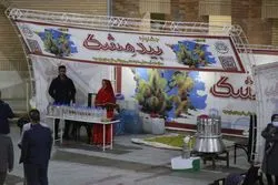 آغاز سومین جشنواره بیدمشک در ارومیه