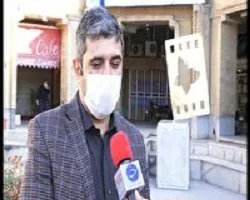آغاز جشنواره سی و سوم فیلم کودک و نوجوان از 27 مهر