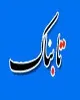 حجاب بهانه بود، بحث اصلی دشمن اسلام است
