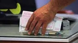 سهم استان اصفهان از وام سفر اربعین