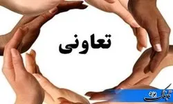 تعاونی‌ها راهکاری اساسی برای مردمی کردن اقتصاد است