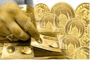 تداوم روند کاهشی قیمت سکه