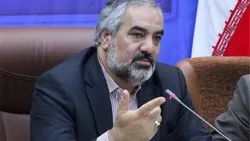 الحمدالله از آخر ، اول هستید