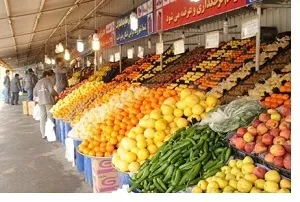 تازه‌ترین قیمت‌ها از بازار میوه و تره‌بار
