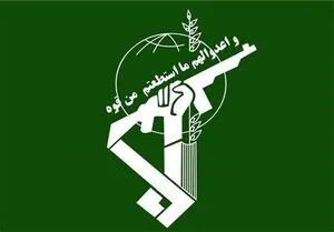 تکلیف سپاه