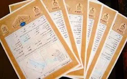اخذ سند مالکیت برای ۲۳۰۰ موقوفه در آذربایجان غربی