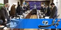 معرفی هیئت منصفه مطبوعات و جرائم سیاسی استان یزد