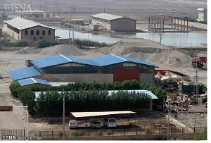 ۱۳ سال معافیت مالیاتی برای سرمایه‌گذاری در نواحی صنعتی خوزستان
