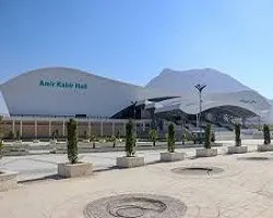 گشایش نمایشگاه جامع صنعت ساختمان در اصفهان