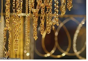 تازه‌ترين نرخ طلا و سكه