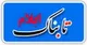 گزینه اصلی سلیمانی دشتکی  برای معاونت سیاسی امنیتی استانداری ایلام مشخص شد