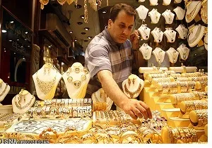 نوسانات قیمت طلا در بازار امروز