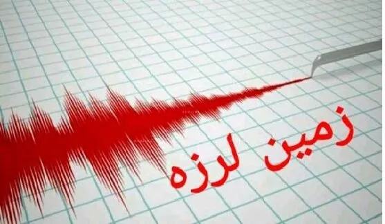 زلزله در قوچان؛ 5.2 ریشتر