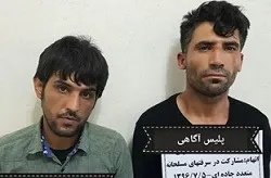 دستگیری دو سارق مسلح جاده‌ای در شوش+تصویر
