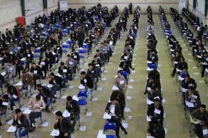نتیجه آزمون کارشناسی ارشد اعلام شد