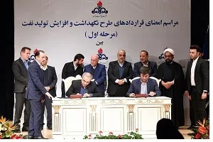 قرارداد 6 طرح نگهداشت و افزایش توان تولید نفت امضا شد