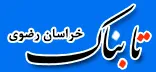 قوه قضائیه؛ پناه مظلوم و فسادستیز