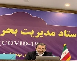 کرونایی که هست اما جدی گرفته نمیشود