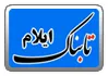 برداشت260 تن  انگور در سطح باغات  دره شهر