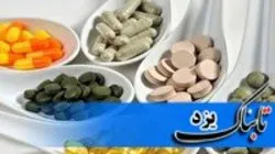 اجرای طرح مکمل یاری برای دانش آموزان مهریزی