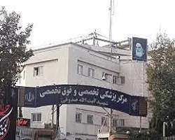 افزایش 60 درصدی ظرفیت بیمارستان صدوقی