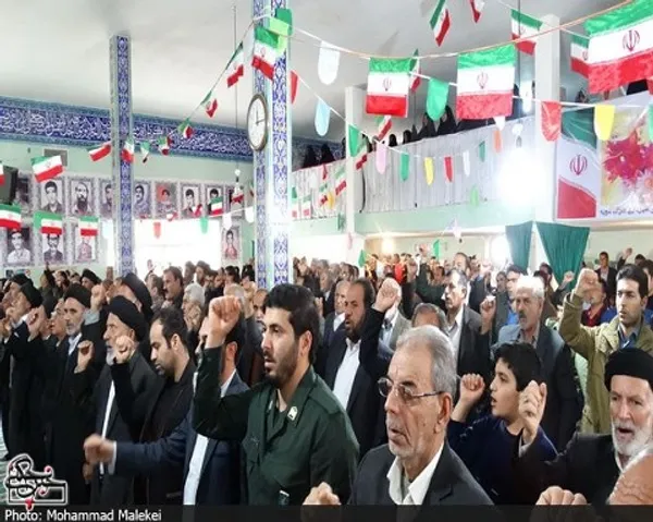 چگنی