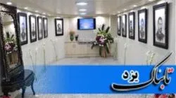 برپایی نمایشگاه عکس شهدا در یزد