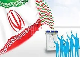 اجازه نخواهیم داد تخلفی در انتخابات صورت بگیرد