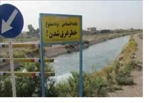 کودکی خردسال در نهر آب کشاورزی در شوش غرق شد