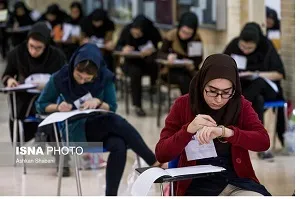 ثبت‌نام کنکور آغاز شد