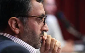 ظرفیت‌های اجتماعی دستگاه قضا