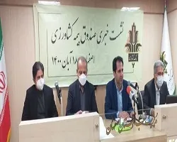برآورد خسارات بخش کشاورزی با امکانات هوشمند ماهواره ای