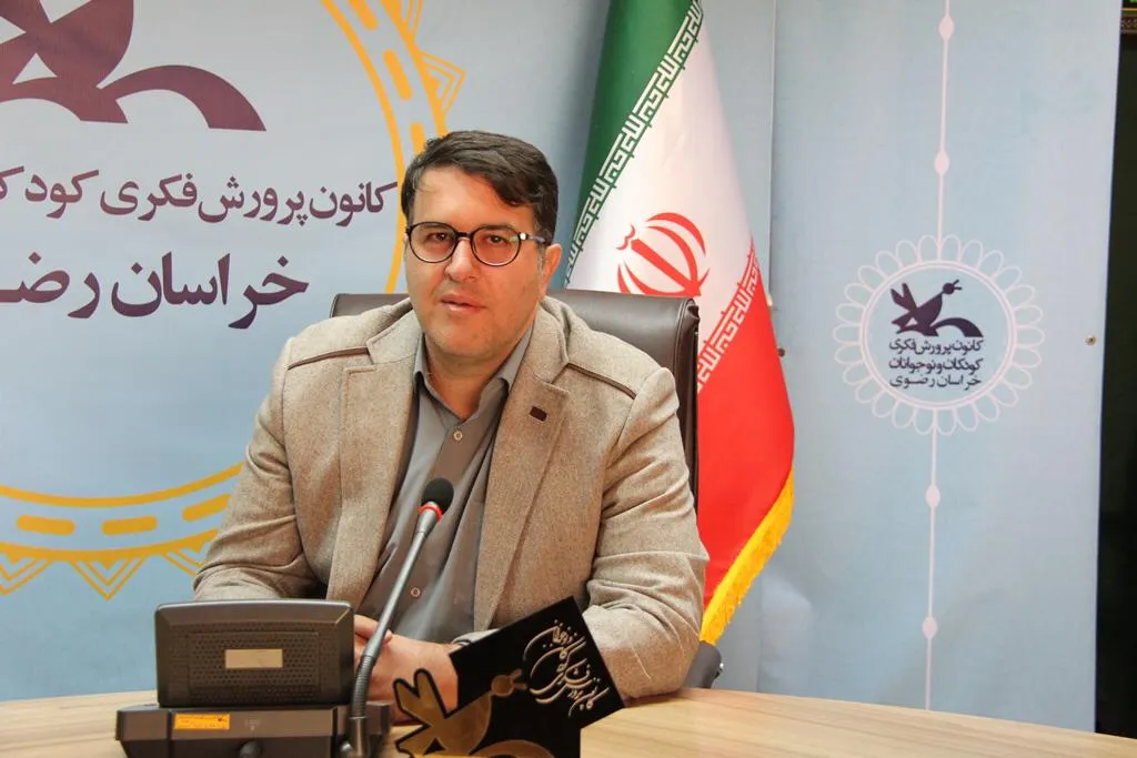 رونمایی از سند چشم انداز قصه گویی کانون استان