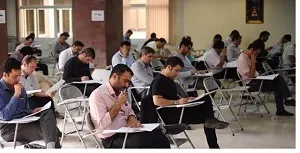برگزاری آزمون استخدامی دانشگاه علوم پزشکی اهواز در سال جاری