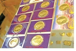 سکه در سراشیبی قیمت