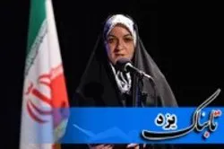 شاعر یزدی، چهره برتر هنر انقلاب