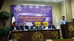 خبرنگار چشم بیدار جامعه است