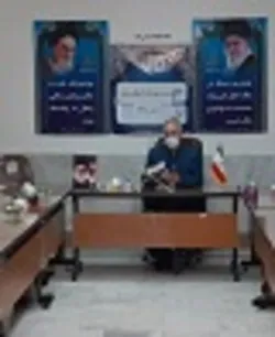 ضرورت استعلام از اداره اوقاف در معاملات اراضی و مغازه ها