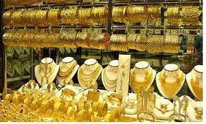 قیمت طلا و سکه در نخستین روز هفته