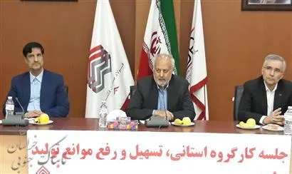 هيچ گونه اتلاف وقت را در پروژه فولاد قائنات نمي پذيرم
