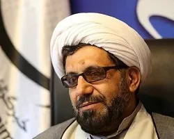 تبیین عدالت فرهنگی در سند پنج ساله استان اصفهان
