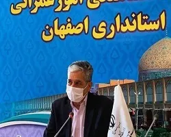 تغییر ساعت کاری اتوبوس‌ها و قطار شهری اصفهان