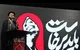 نترسیدن از دشمن و حفظ انسجام ملی، دو شرط پیروزی در میدان مقابله است
